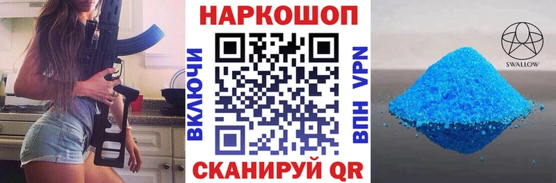 Хочу наркоту Абинск A PVP ТГК ОМГ ОМГ Конопля