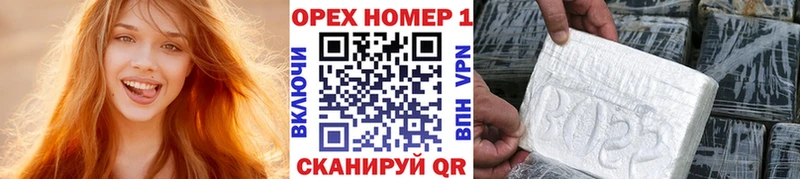COCAIN Боливия  Абинск 