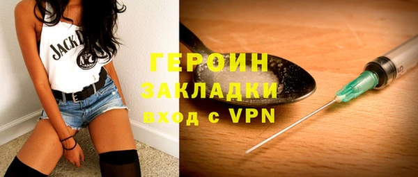 меф VHQ Абдулино