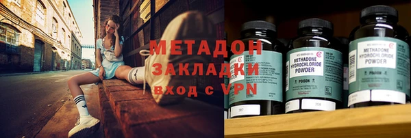 меф Абинск