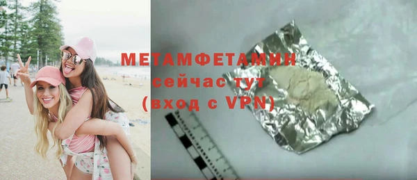 твердый Ростов