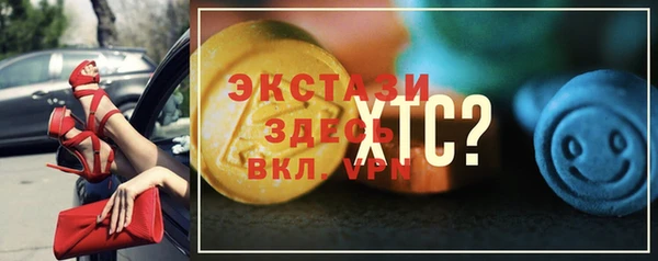 дмт Абаза