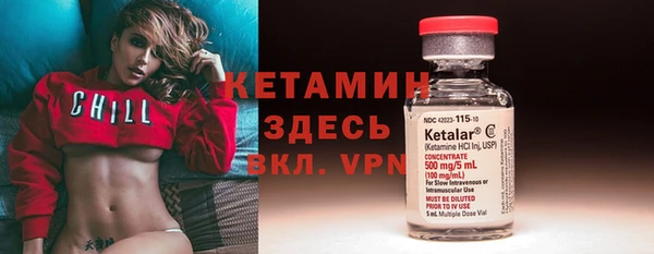 меф Абинск