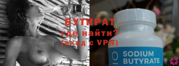 твердый Ростов