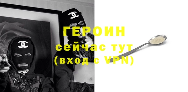меф VHQ Абдулино