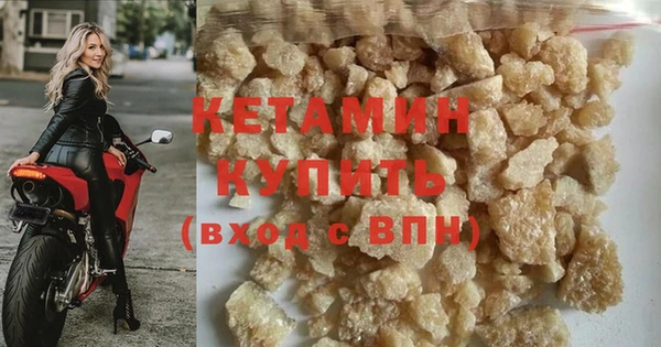 меф VHQ Абдулино