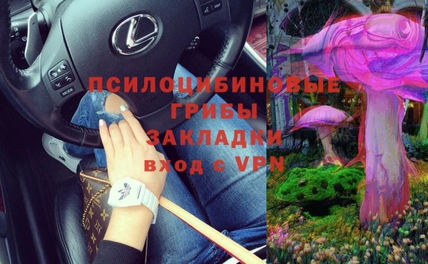 меф VHQ Абдулино
