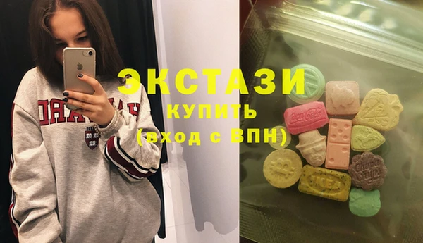 сатива Россошь