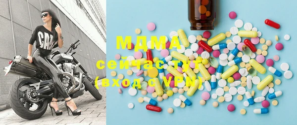 меф VHQ Абдулино