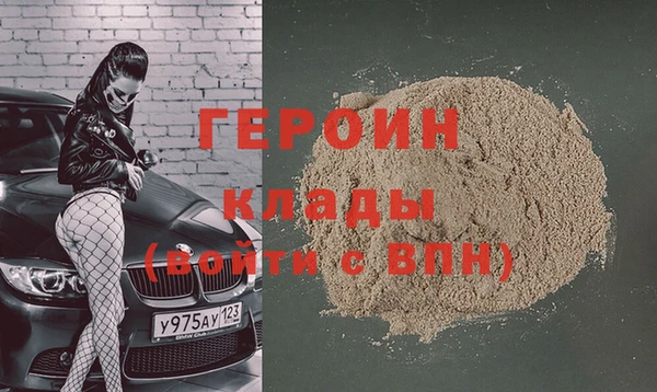 дмт Абаза