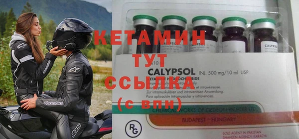 меф VHQ Абдулино