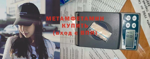 дмт Абаза