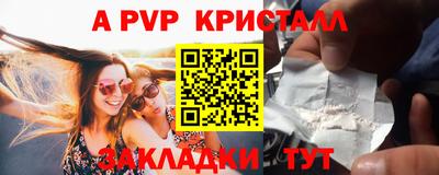 не бодяженный Надым