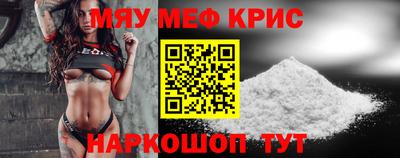 дмт Набережные Челны