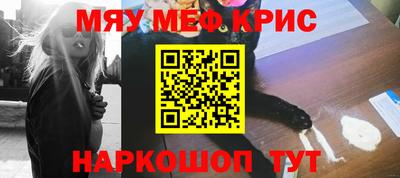 не бодяженный Надым