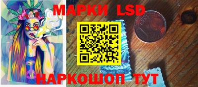дмт Набережные Челны