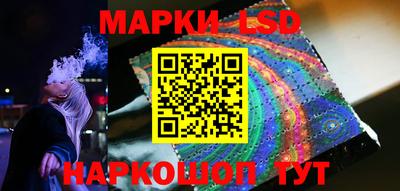 дмт Набережные Челны