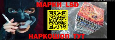 дмт Набережные Челны