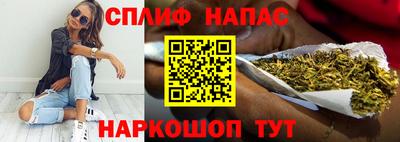 дмт Набережные Челны