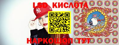дмт Набережные Челны