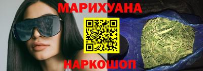 дмт Набережные Челны