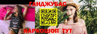 не бодяженный Надым