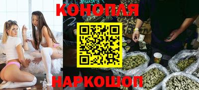 ALPHA-PVP Назарово
