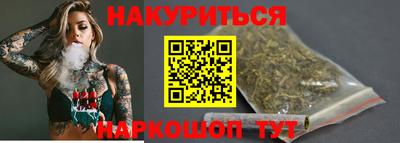 ALPHA-PVP Назарово