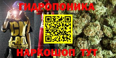 дмт Набережные Челны