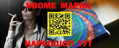 не бодяженный Надым