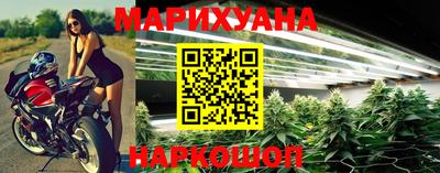 ALPHA-PVP Назарово