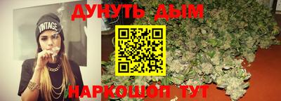 не бодяженный Надым