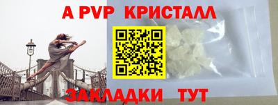 не бодяженный Надым