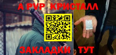 не бодяженный Надым