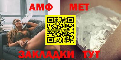 не бодяженный Надым