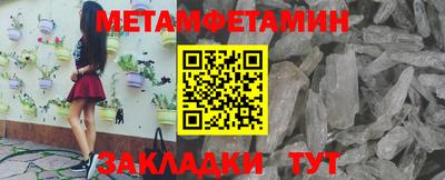 не бодяженный Надым