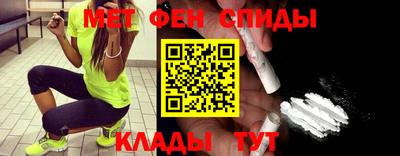 дмт Набережные Челны
