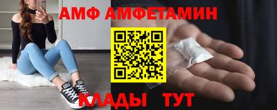дмт Набережные Челны