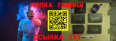 дмт Набережные Челны