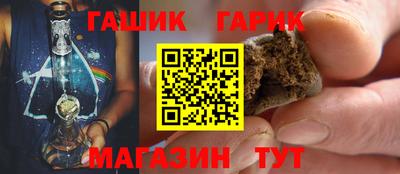 не бодяженный Надым