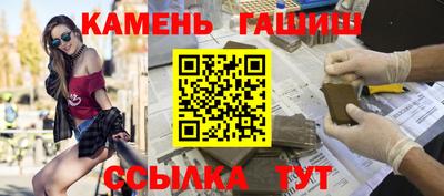 дмт Набережные Челны