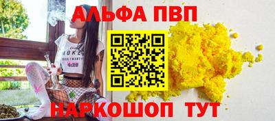 дмт Набережные Челны