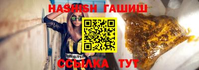 дмт Набережные Челны