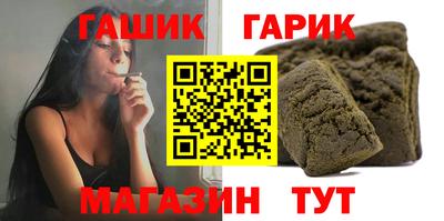 не бодяженный Надым