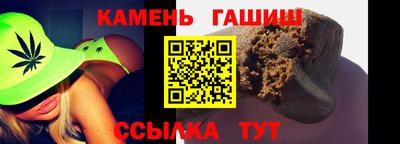 не бодяженный Надым
