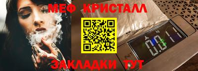 не бодяженный Надым