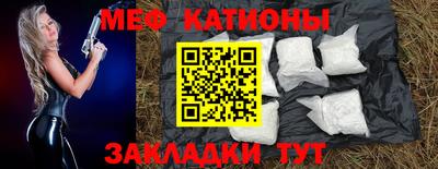 ALPHA-PVP Назарово