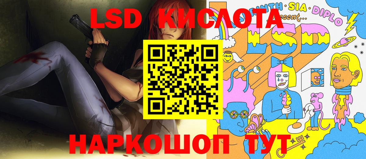 Абинск  Марки NBOMe 1,5мг  Марки NBOMe 1,5мг  купить  цена  Вход с VPN  Марки 25I-NBOMe 