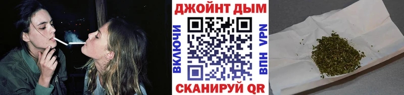 Бошки Шишки Ganja  MEGA ССЫЛКА  Абинск  как найти  